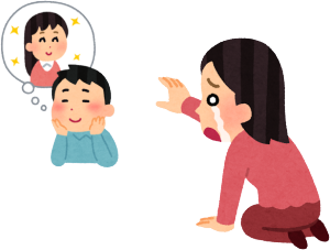 ͕̓ɂ͊ȒPȍDǕʂЂiNjĂ܂BlĂ͒߂ł͂ȂoOƂv̒𗘗p悤ɂȂ܂ǁATƍޗI񂾂Aꏏɗ̂ysςƎv܂BA̓ɂ͑O҂pӂ͕̂Ȃ̂ŁA͖\I莆𔃂ɑ炳ꂽAЕt`ʂłBʂ͕̑ɗ܂AɕЂxł͘bႢ܂Aے肵Ȃ̓v[g炢v΂Ȃ̂łB