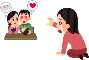 }IȈӖŌ̂ł͂ȂłAlł̐́AC{Ő藧ĂƎvłBꂵ݂Ȃ΃X^[gn_Ⴂ܂Aiΐɔ邱ƂȂAs͂LATオ邩ۂ͐l̐ۂɑ傫ւĂ͂łBk̘bƔЂ߂lȂȂłA@ȂΕKvŒ̈ߐHZ瓾Ȃ̂łAȊÔ̂ւ̑ΉƂĂ̎ےIɍlĺA`IȖʂ邱ƂŁA{̈ӖĂ悤Ɏv܂Bނ͗~ȂƎvlĂACΗp@l܂B҂֊t②^ƂĂÁulvmĂ邩łBO͂Ƃq_҂łȂĂA݂ȂȂ̉lF߂ĂƂƂłB