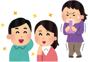 قłȂ̌ẐƂłA\ȔN̂ɒTɃn}ĂāAEUłBsςɂǂꂾvłƂB܂ɓ̂ƂbȂ̂ŁA̘b𕷂āA}WŃJ܂BȂȂđSRȂAT̎{悤ȂATڂ猩ẮAڕȂĕs\낤ȂƎv܂Bɂɓꍞł悤ƁA{CɂȂɂ̓m[^[Am[{[iXłBꂪĂĒjȂΐĂȂ݂ȂƂĂƁAƂďȂƂv܂B