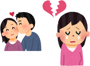 ̎o̓g}[̊wZɍŝŁAsς􂤂͓̂ӂłB߂邭炢Ȃg~O܂A񂱂̕łے̈Ⴂ킩̂l̂ŁAJŌĂlɖJ߂ꂽ肵܂A܂ɕC肢ꂽ肵܂BłAT㎖ӊOƂłˁBJm͎ĂĂlłǁAp̕px̐nĂłBdb͕ȂǂɕʂɎgłǁAs̃epɃRCłJpĂقłB