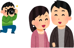 AƖvȂƂŎdeɍsłǁAꂵlłƂڂƂڂƏ݂ȂɕĂāATɐe炵lȂ̂ŁA^SËSƂ͂Ɉ`ɂȂ܂BAvƎv̂́AT㎖ċtɐEꂽP[X悤łATł߂Ă܂Bm߂@ȂƎv悤ȐlĂтɗāAƉ݂ŗǂłB